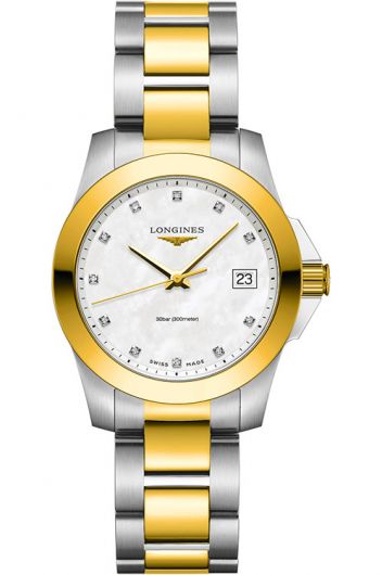 Longines L3.377.3.87.7