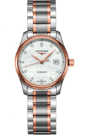 Longines L2.257.5.89.7