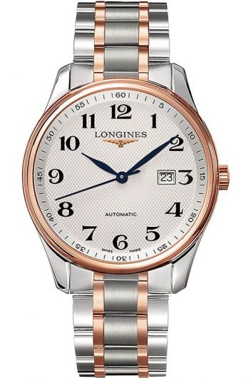 Longines L2.893.5.79.7