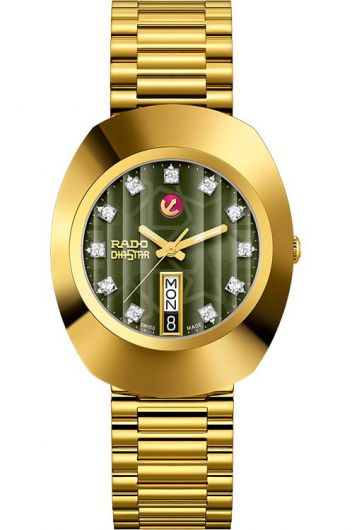 Rado R12413533