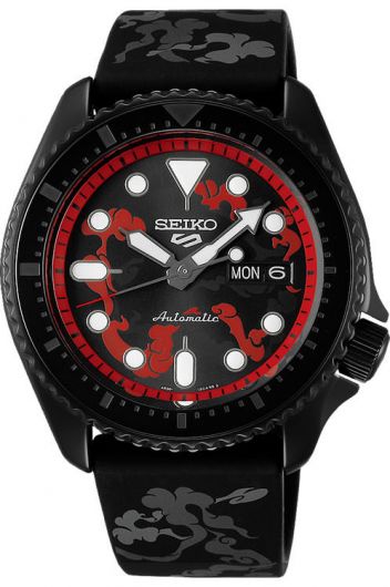 Seiko SRPH65K1