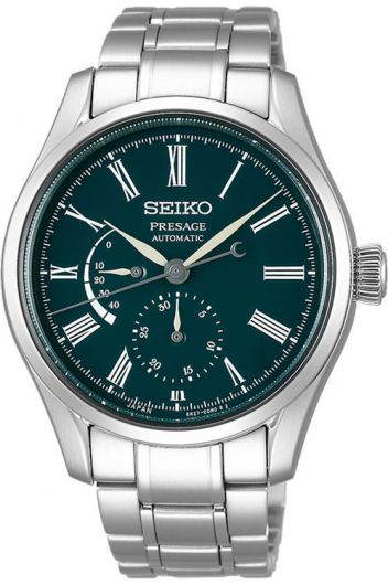 Seiko SPB173J1