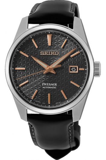 Seiko SPB231J1