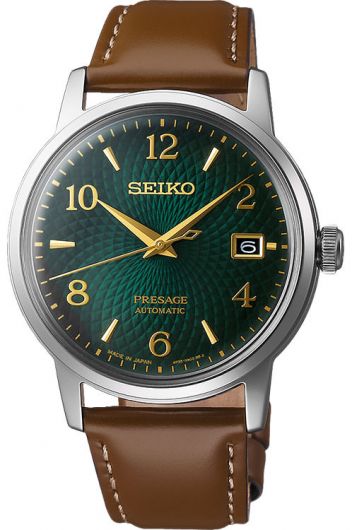 Seiko SRPE45J1