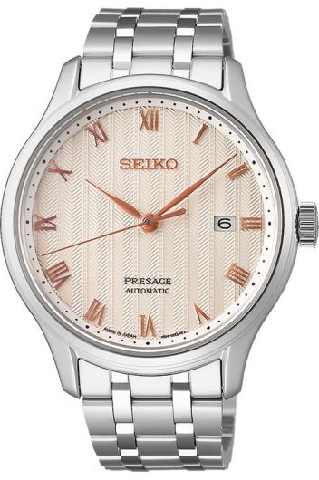 Seiko SRPF45J1