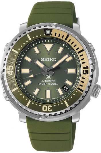 Seiko SRPF83K1