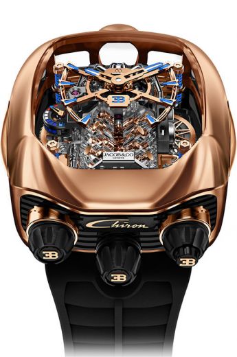 Jacob & Co. Bugatti Chiron Tourbillon  BU200.40.AA.AA.BBRUA