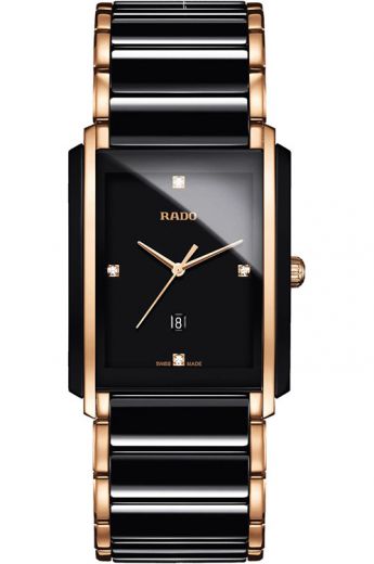 Rado Integral R20207712