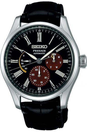 Seiko Presage SPB085J1