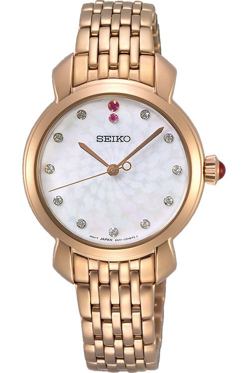 Seiko Discover More