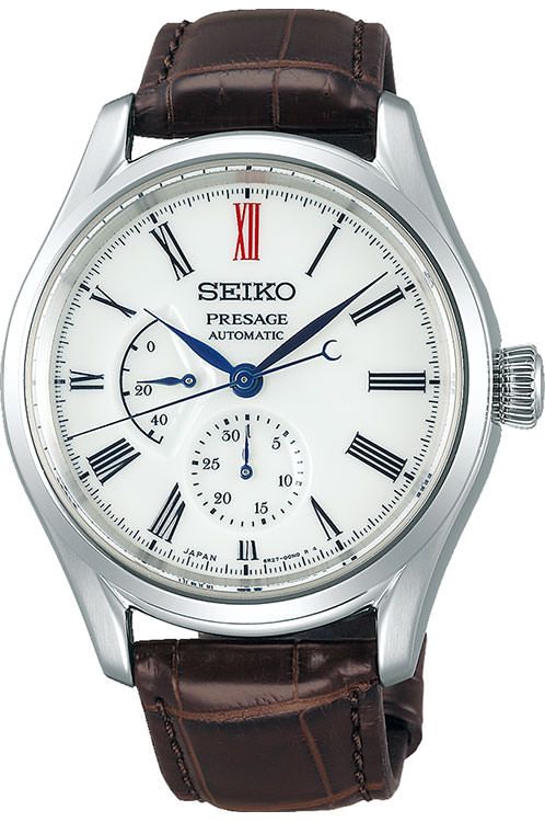 Seiko Presage