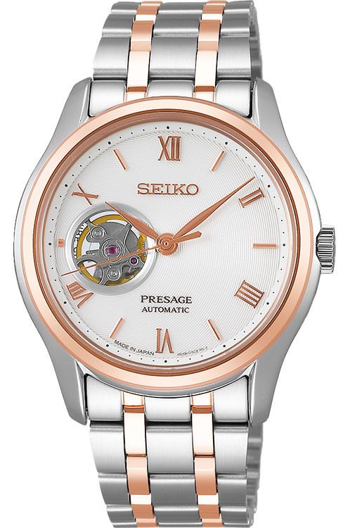 Seiko Presage