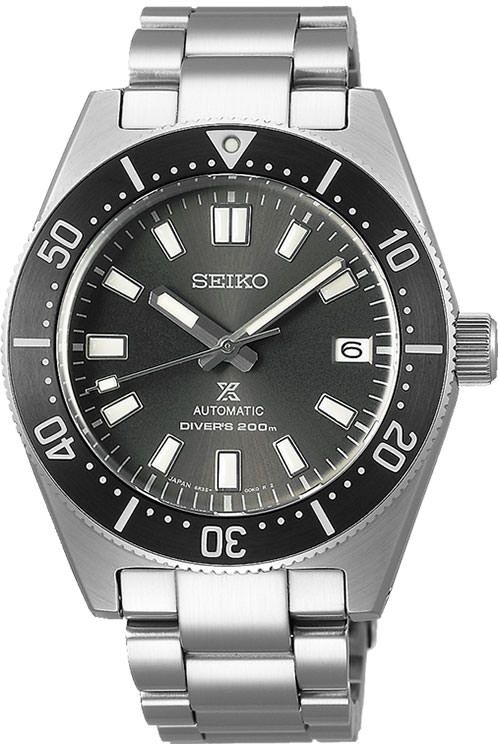 Seiko Prospex