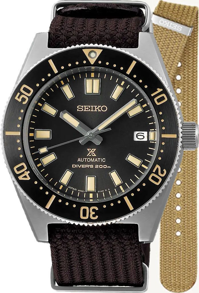 Seiko Prospex