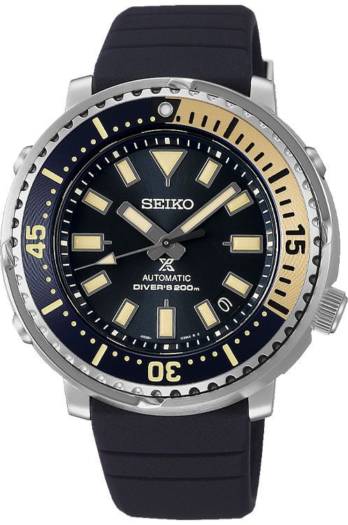 Seiko Prospex