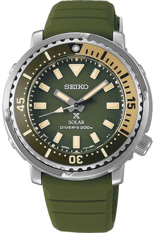 Seiko Prospex