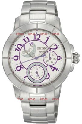 Seiko Seiko Ladies  White Dial 34 mm Quartz Watch For Women - 1