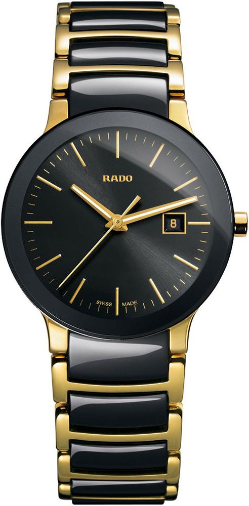 Rado Centrix  Black Dial 28 mm Quartz Watch For Women - 1