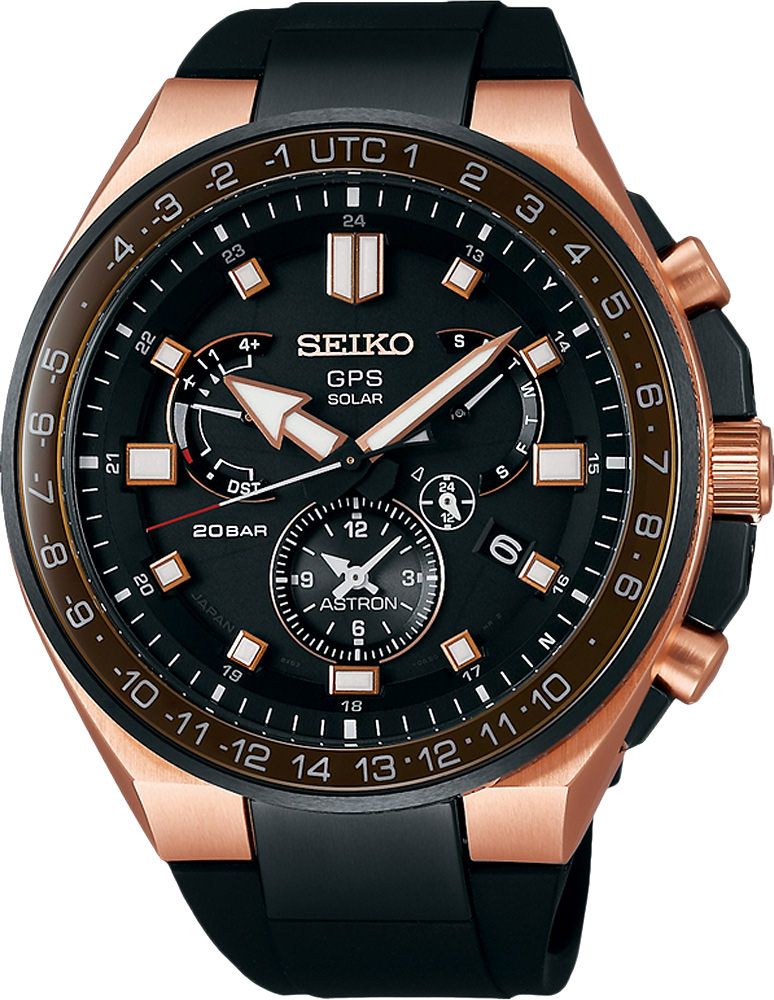 Seiko Astron  Black Dial 46.7 mm Quartz Watch For Men - 1