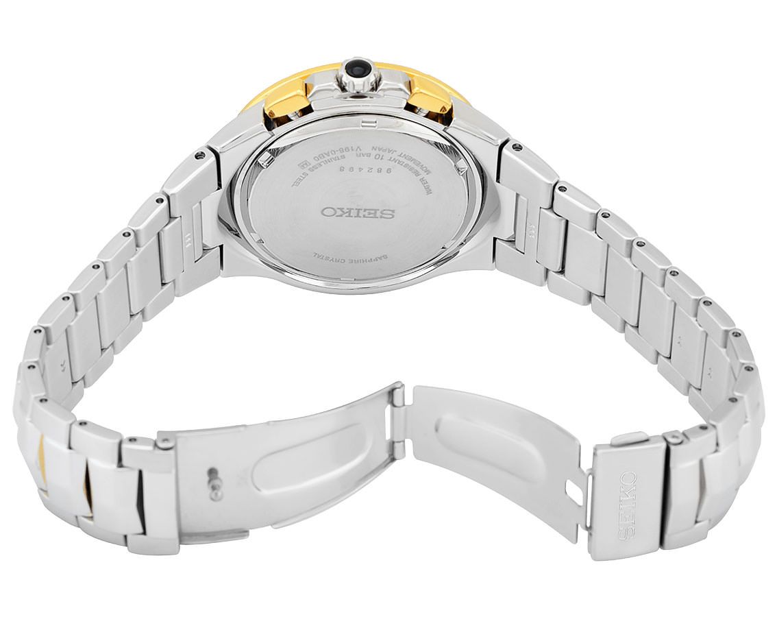 Seiko Coutura  White Dial 44 mm Quartz Watch For Men - 3