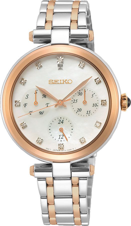 Seiko Seiko Ladies  Silver Dial 32.5 mm Quartz Watch For Women - 1