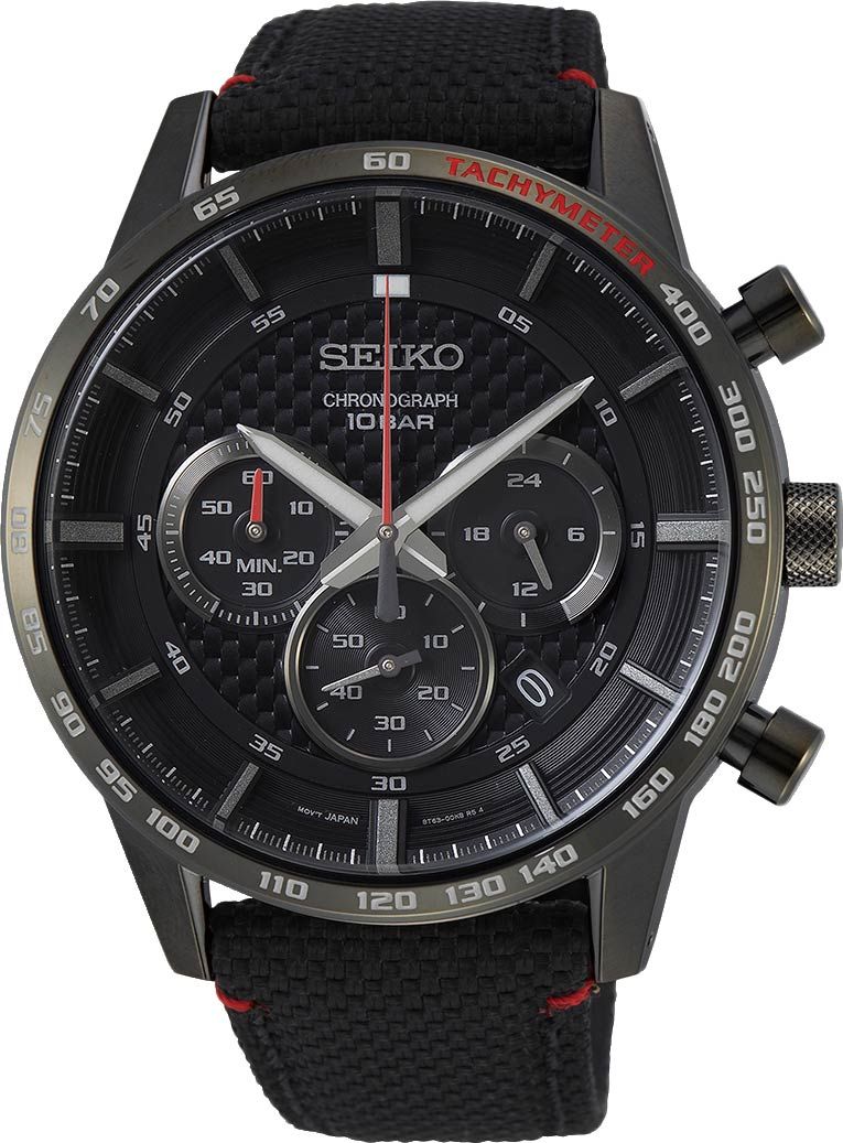 Seiko Discover More  Black Dial 45.2 mm Quartz Watch For Men - 1