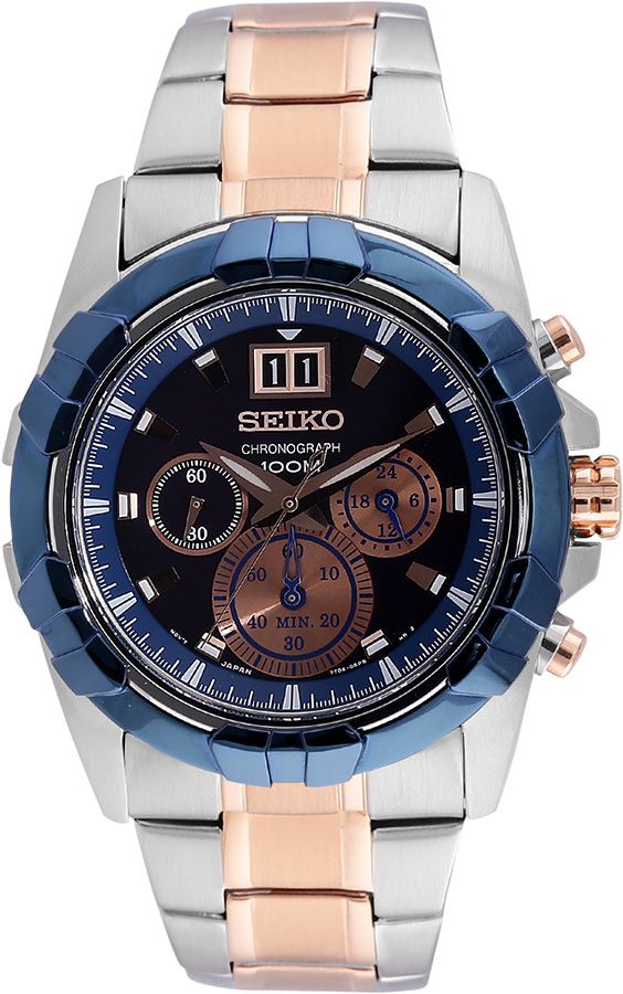 Seiko Lord  Blue Dial 43.3 mm Quartz Watch For Men - 1