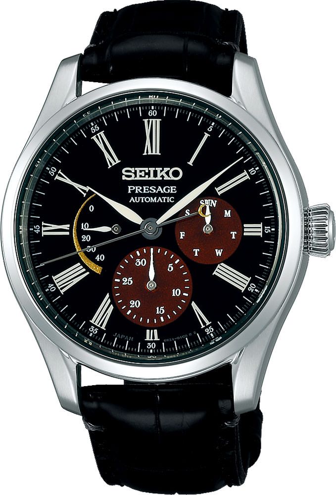 Seiko Presage Prestige Line Black Dial 40.5 mm Automatic Watch For Men - 1