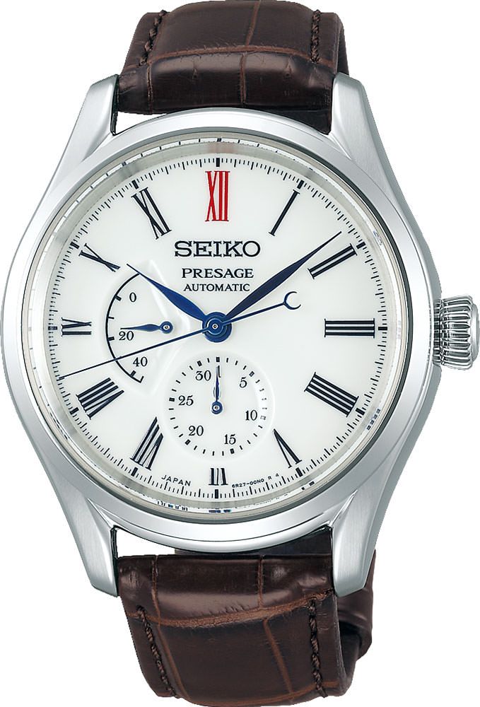 Seiko Presage Prestige Line White Dial 40.6 mm Automatic Watch For Men - 1