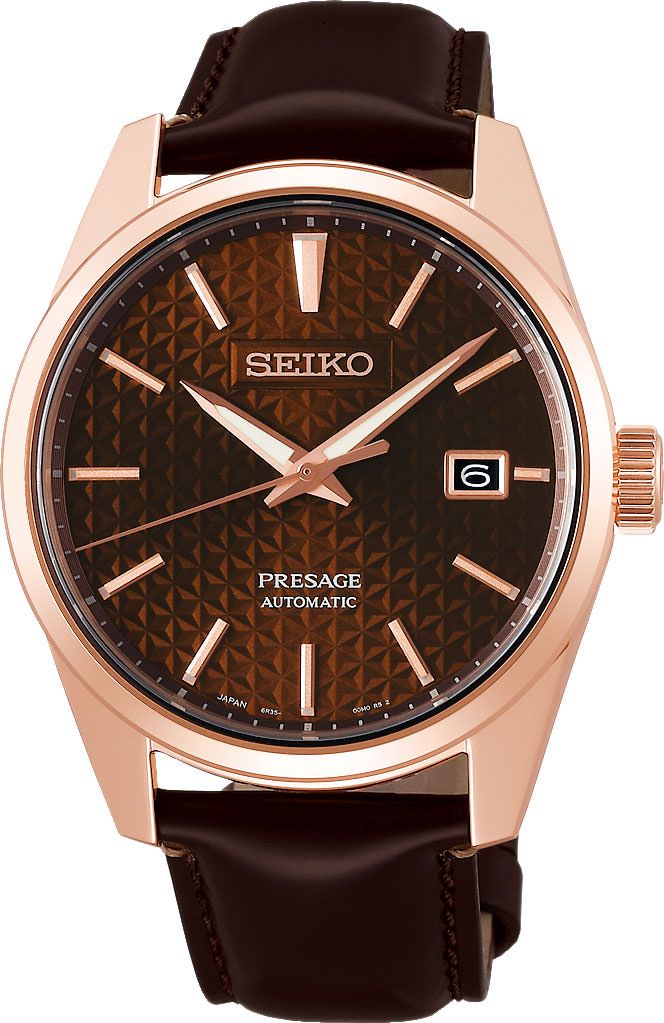 Seiko Presage Prestige Line Brown Dial 39.3 mm Automatic Watch For Men - 1