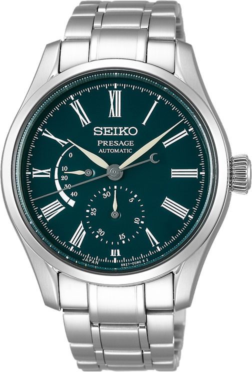 Seiko Presage Prestige Line Green Dial 40.5 mm Automatic Watch For Men - 1