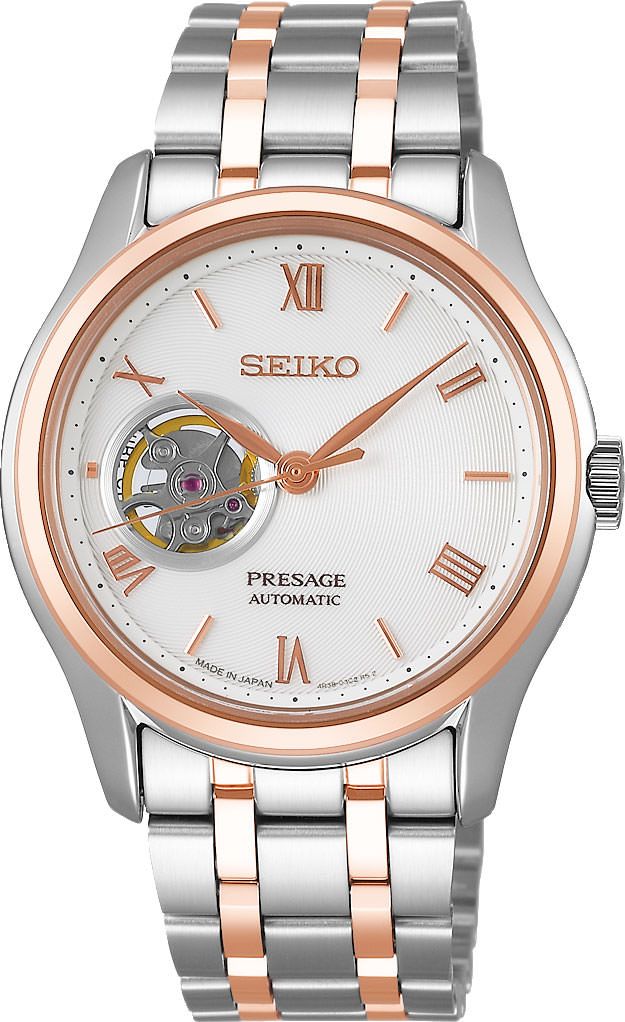 Seiko Presage Basic Line White Dial 38.3 mm Automatic Watch For Men - 1