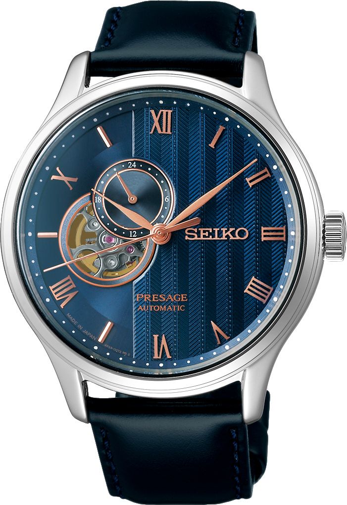 Seiko Presage  Blue Dial 41.8 mm Automatic Watch For Men - 1