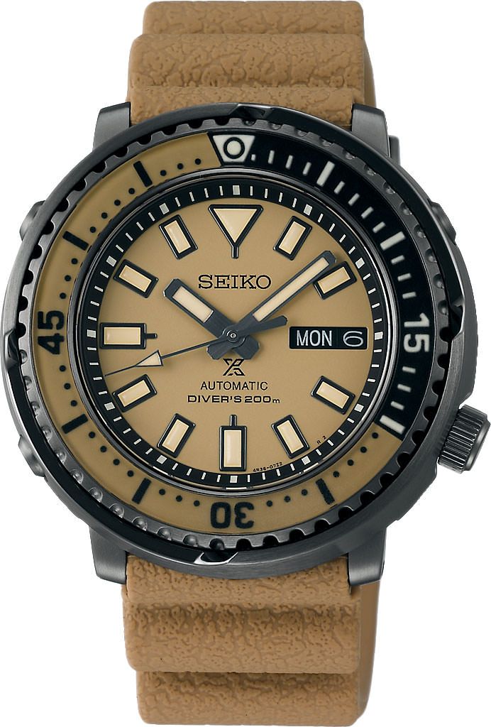 Seiko Prospex Street Series Brown Dial 43.2 mm Automatic Watch For Men - 1