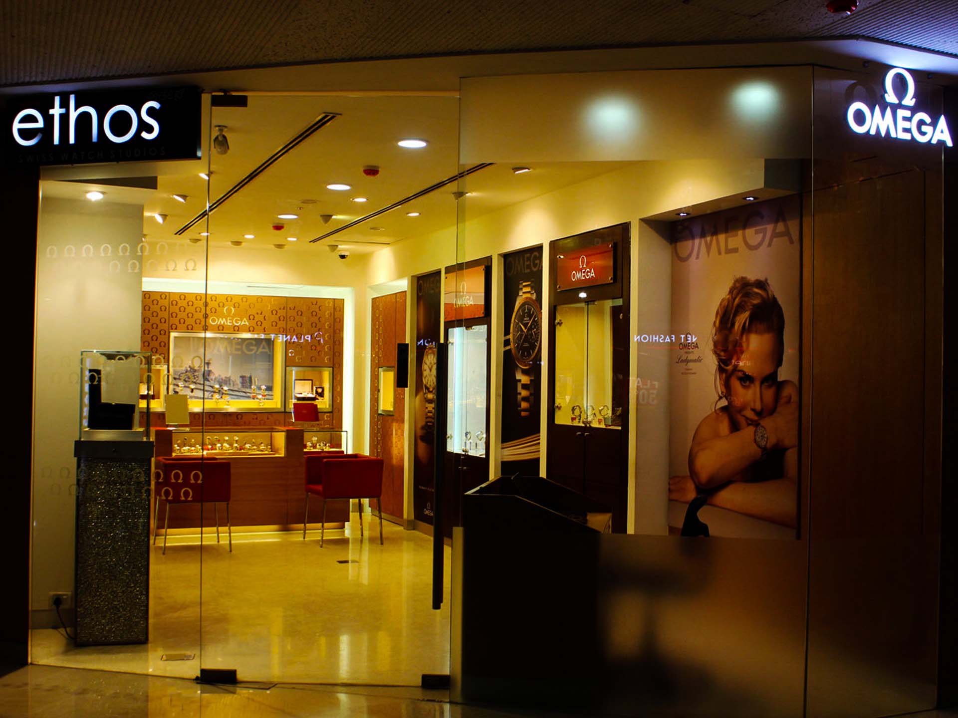 Ethos Watch Boutiques, Bangalore, Karnataka