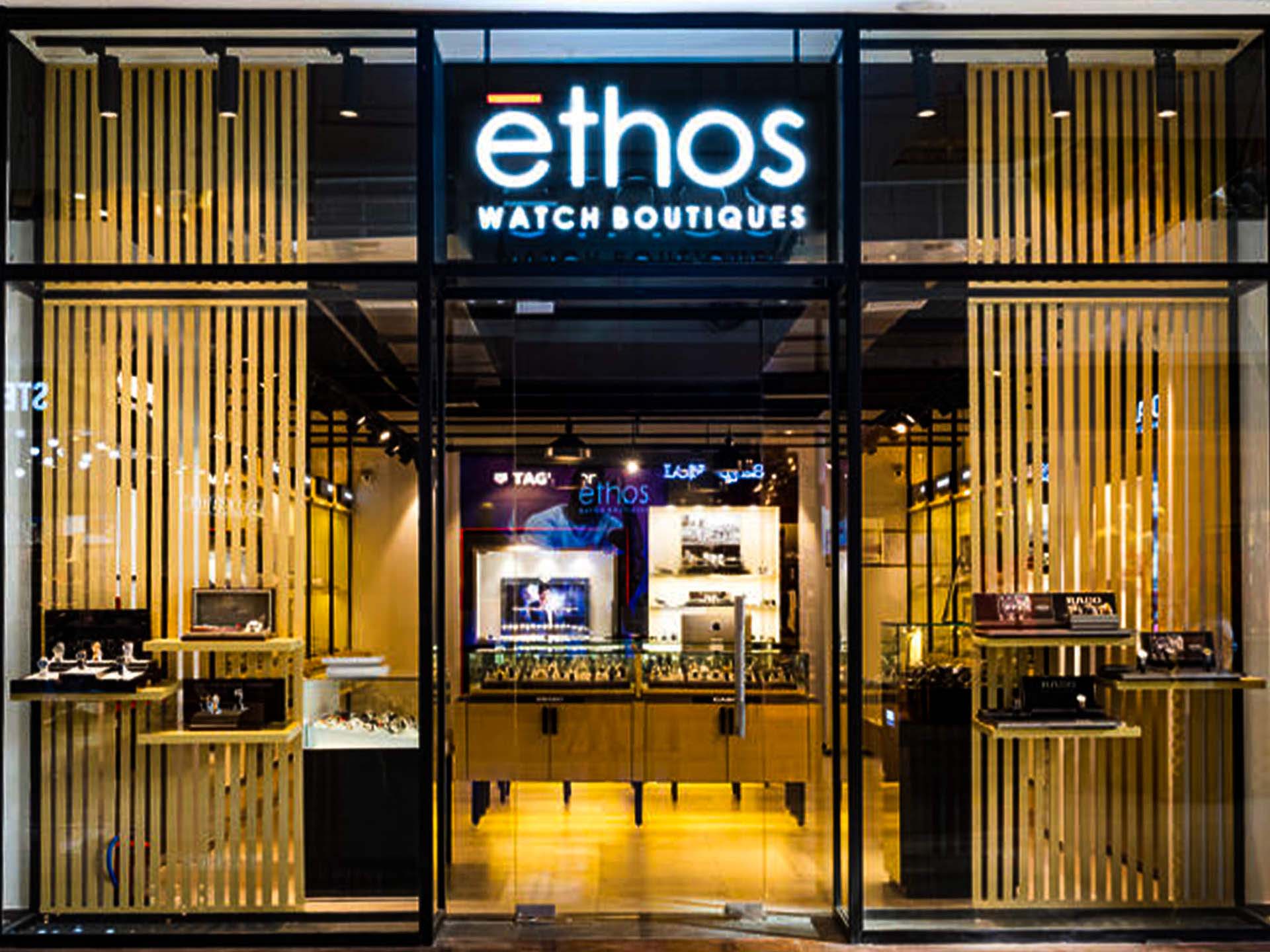 Ethos Watch Boutiques, Guwahati, Assam