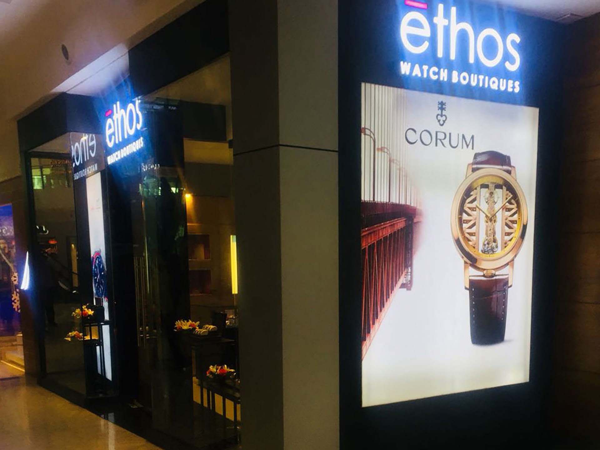 Ethos Watch Boutiques, Mumbai, Maharashtra