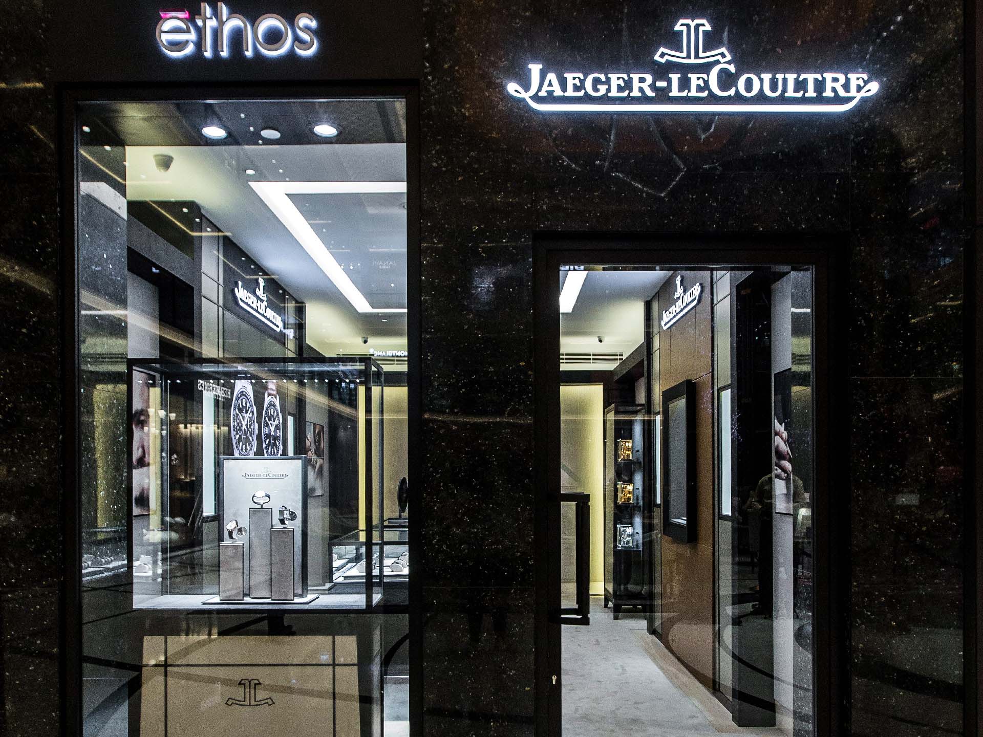 Jaeger-LeCoultre Boutique - Ethos Watches, New Delhi, Delhi