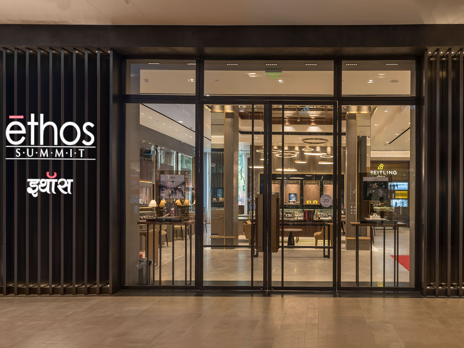 Ethos Summit, Mumbai, Maharashtra