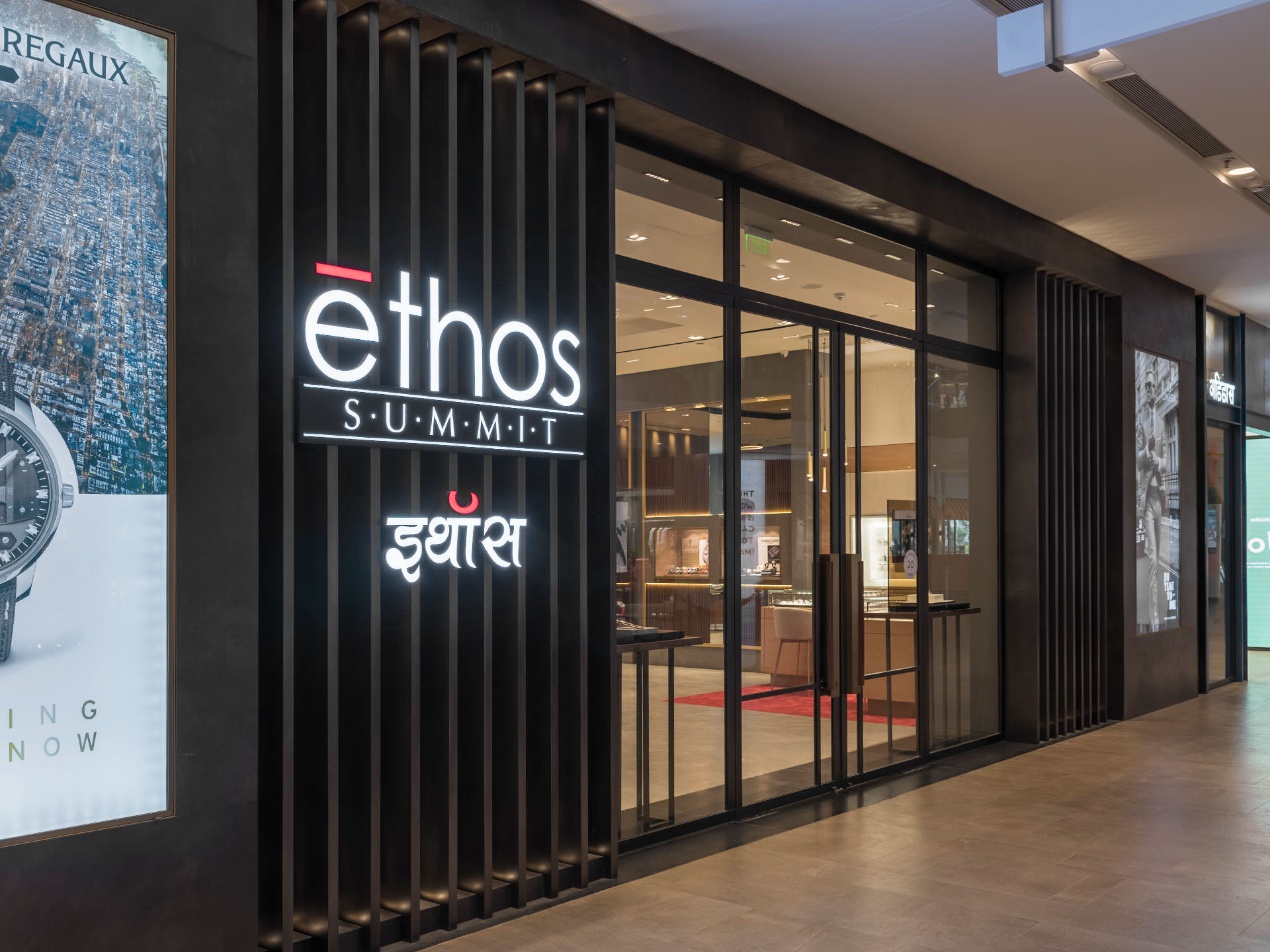 Ethos Summit, Mumbai, Maharashtra