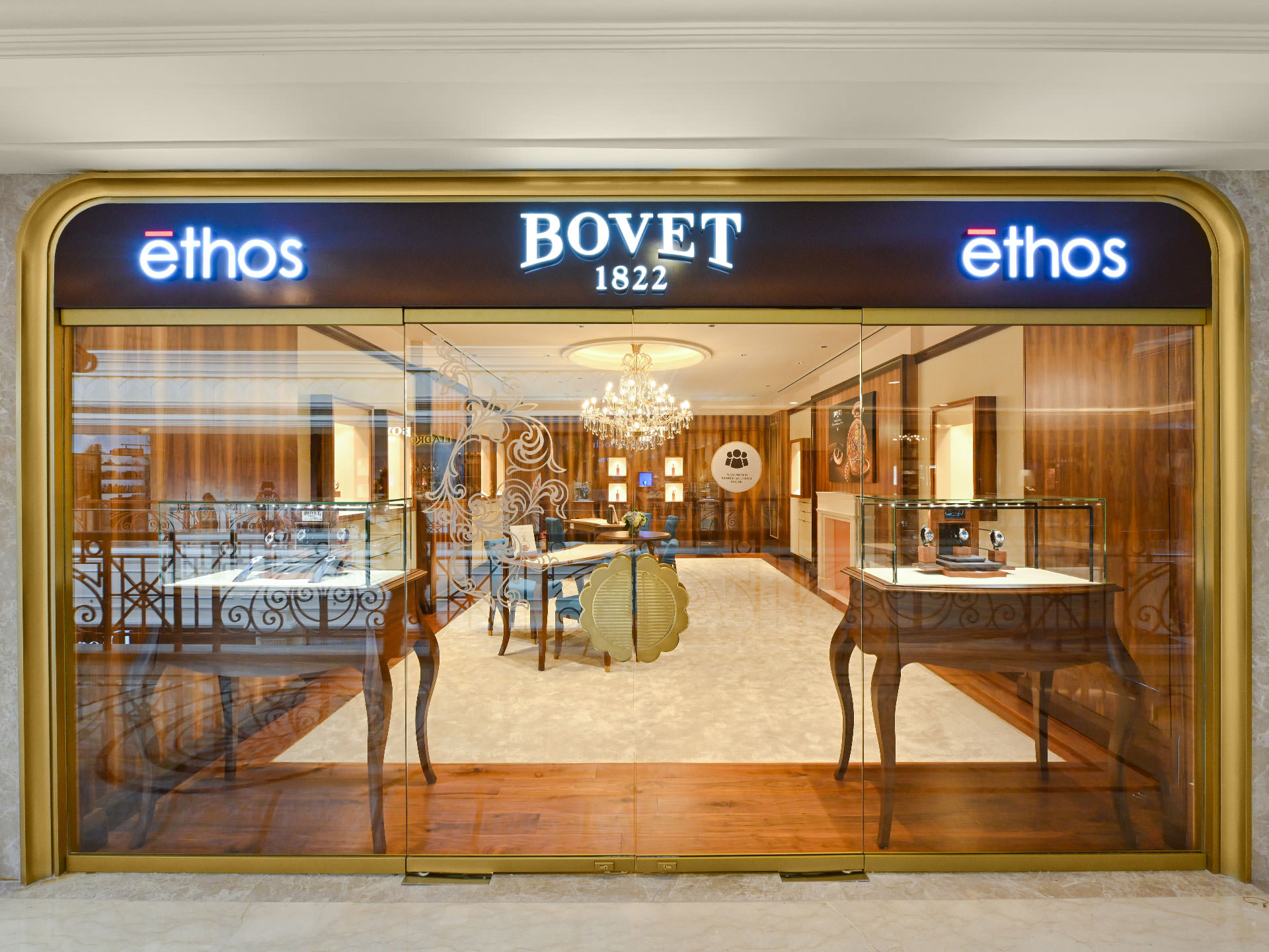 Bovet Boutique - Ethos Watches, New Delhi, Delhi