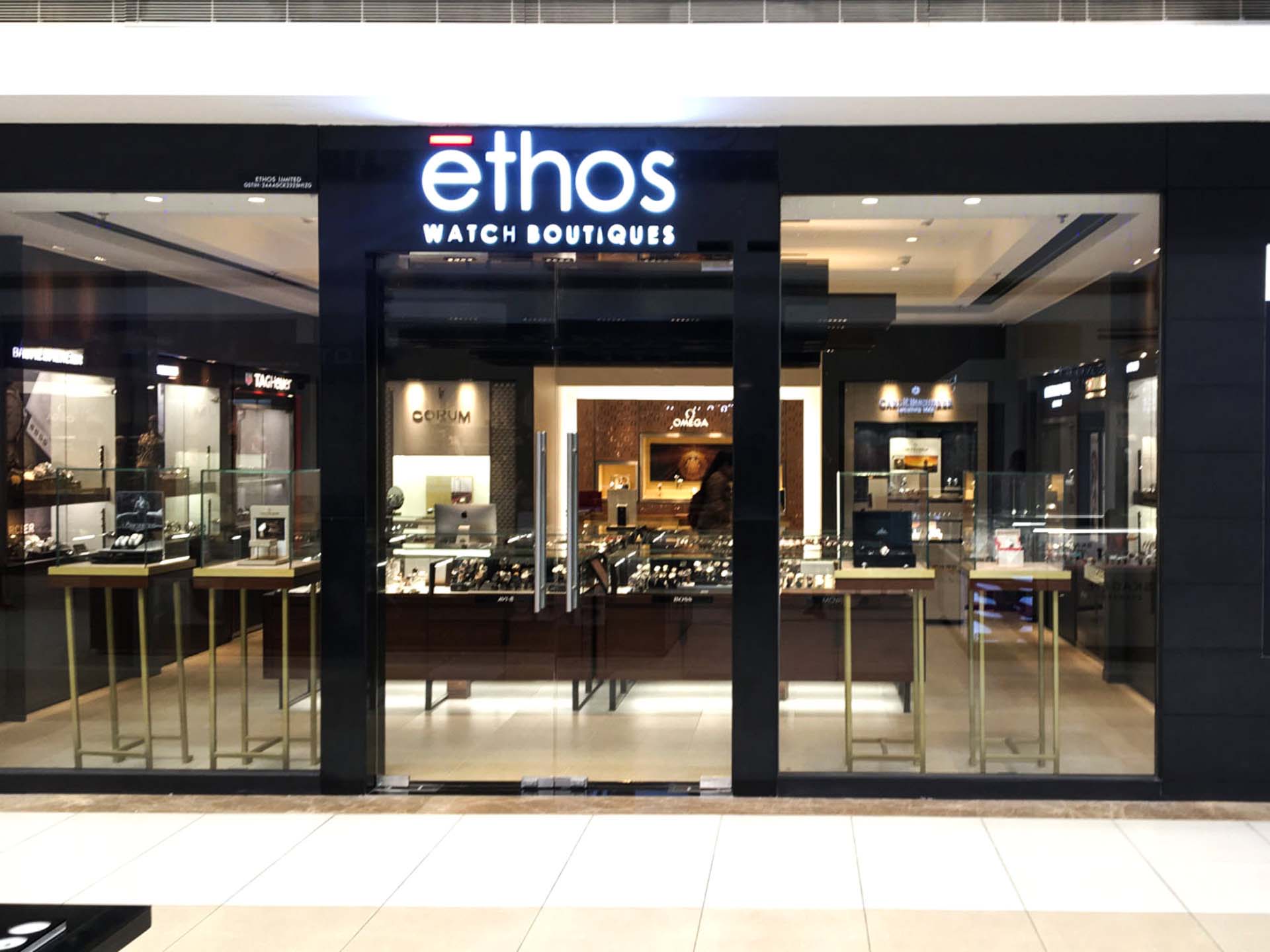 Ethos Watch Boutiques