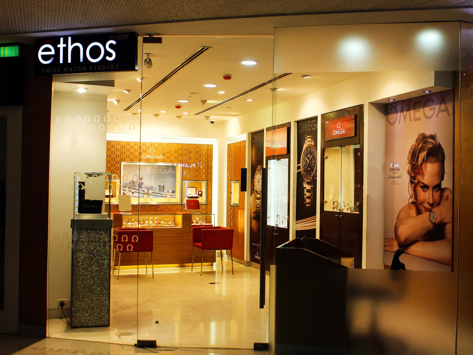 Ethos Watch Boutiques