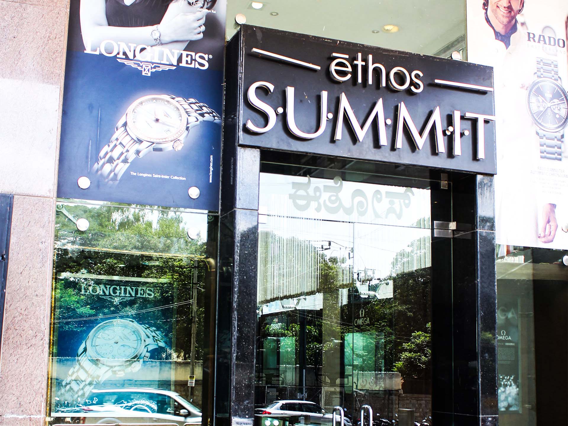 Ethos SUMMIT