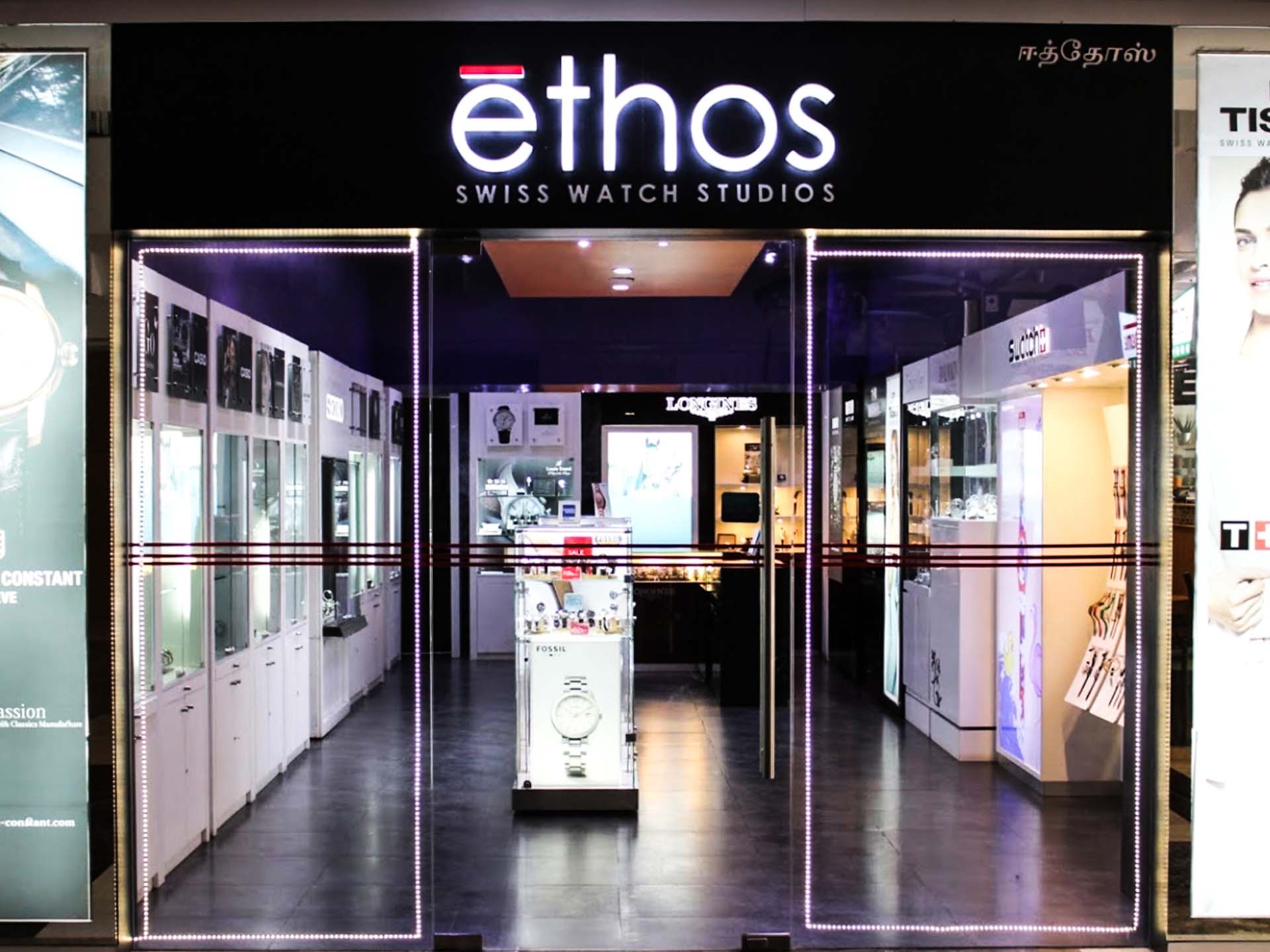 Ethos Watch Boutiques