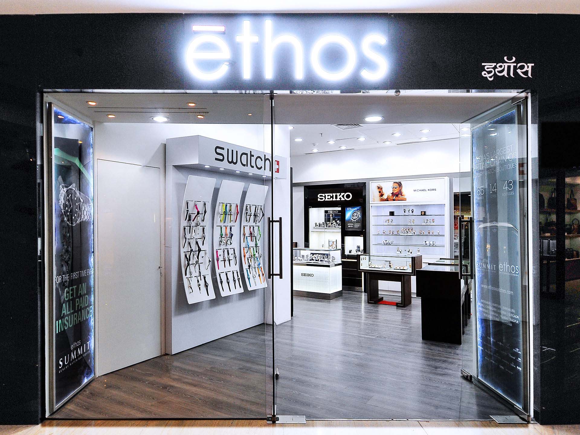 Ethos Watch Boutiques