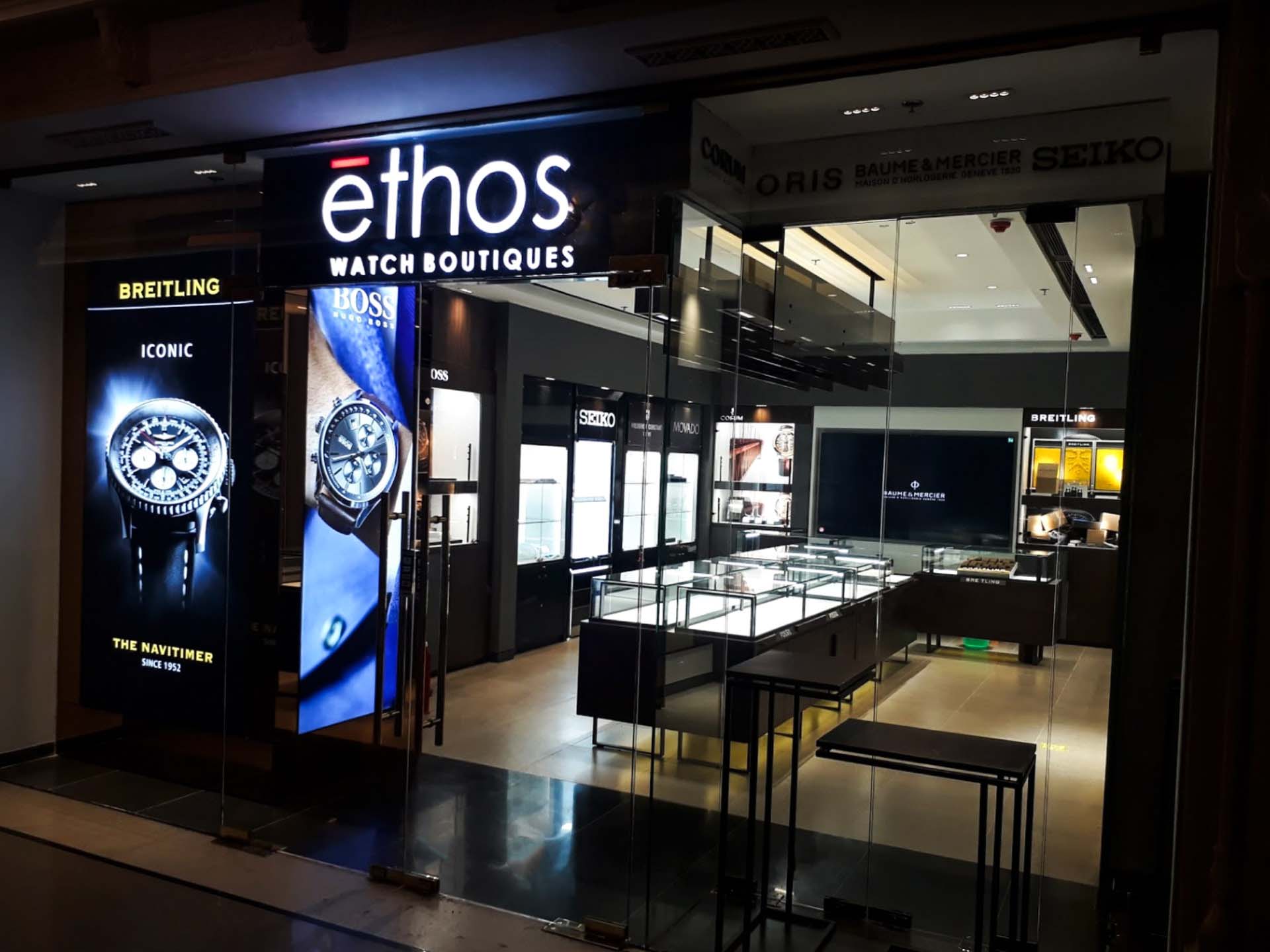 Ethos Watch Boutiques