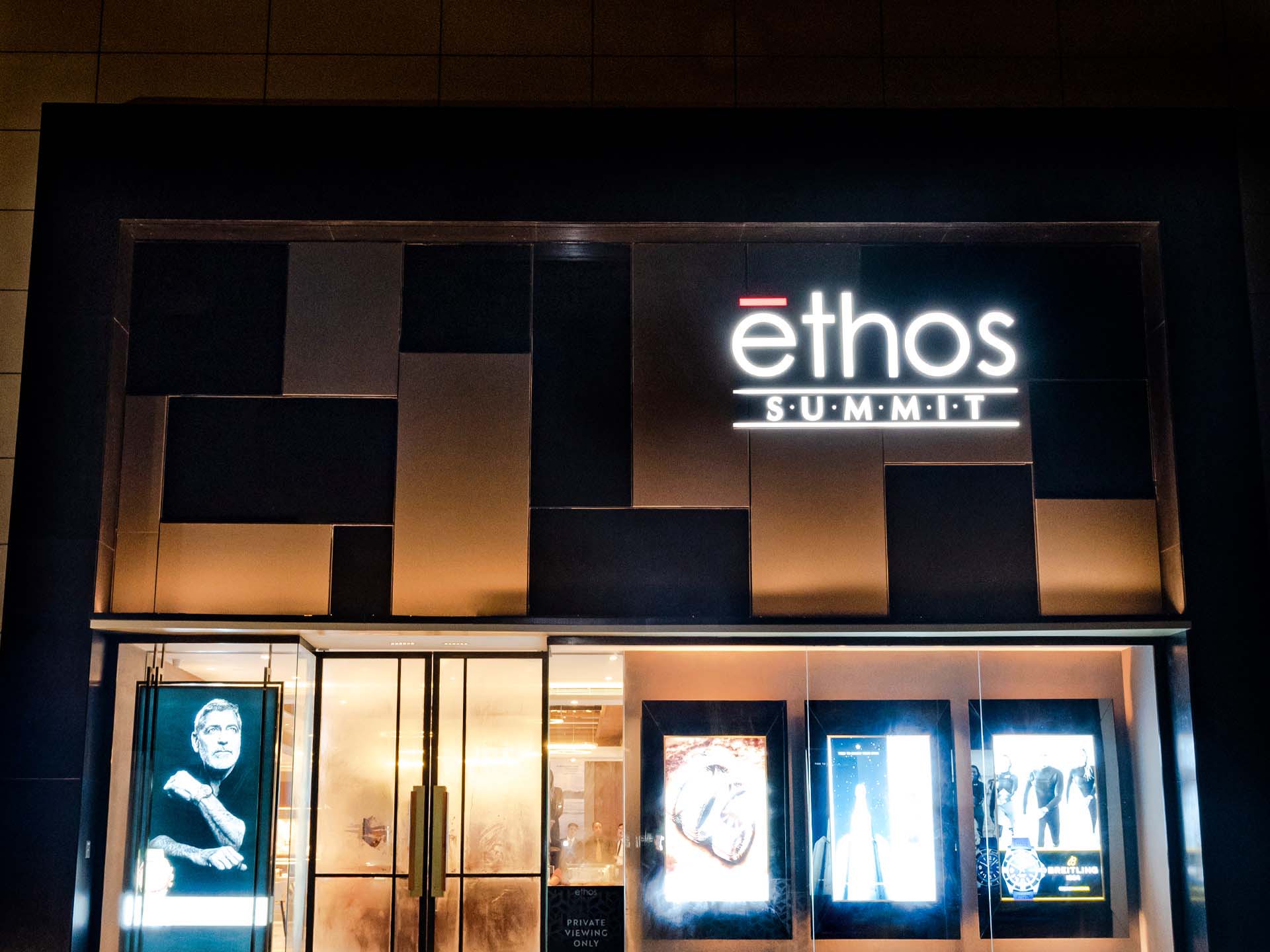 Ethos Watch Boutiques