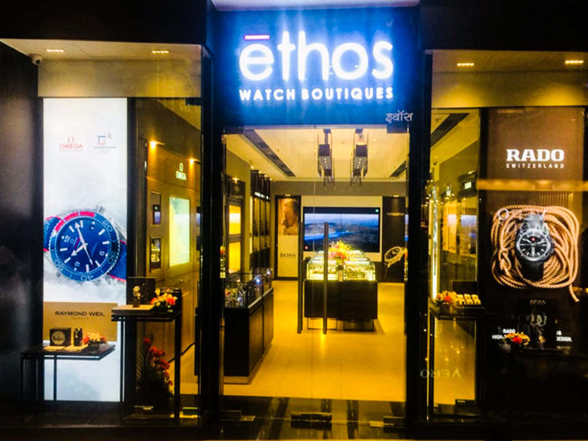 Ethos Watch Boutiques