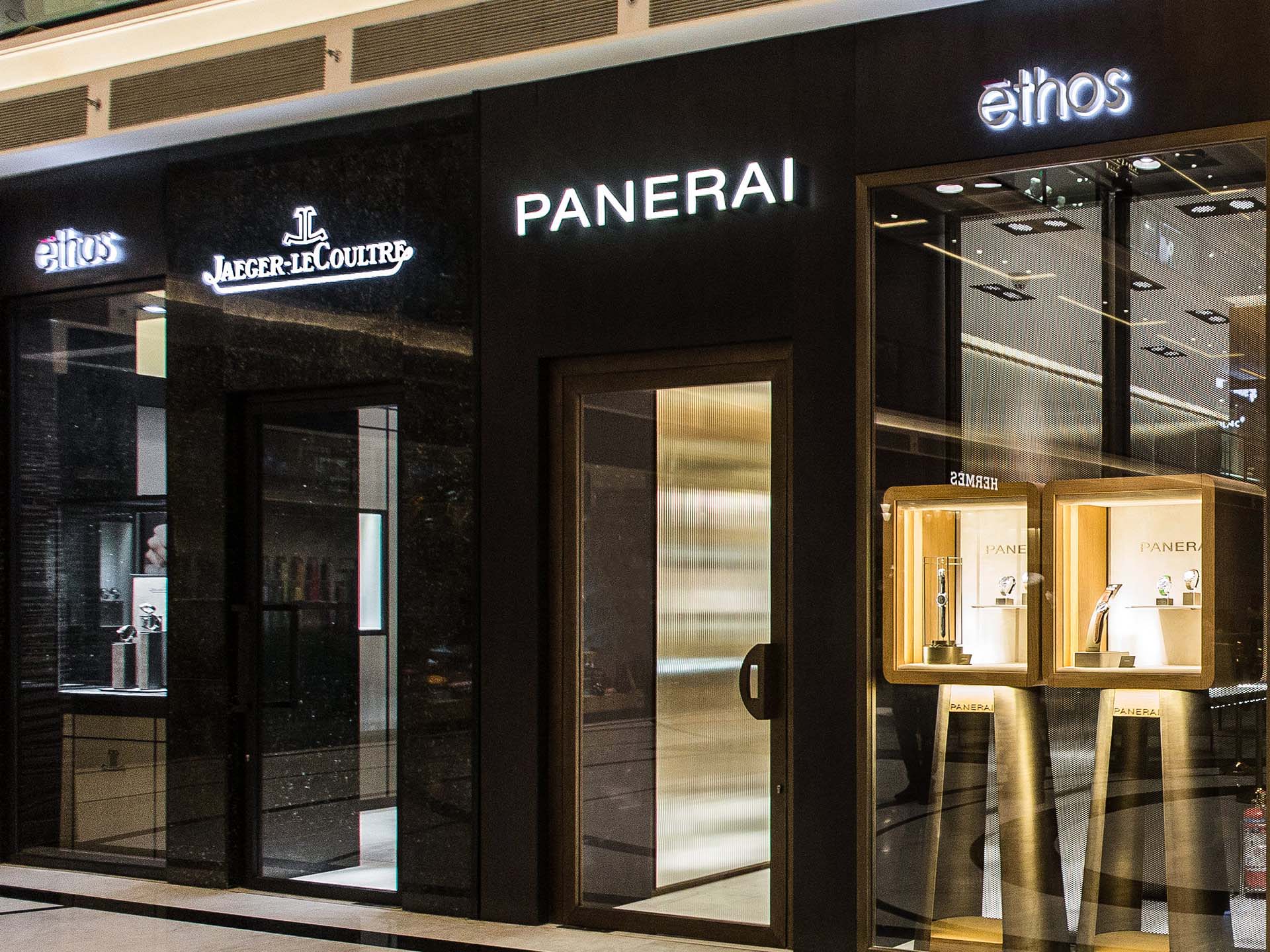 Panerai Boutique - Ethos Watches